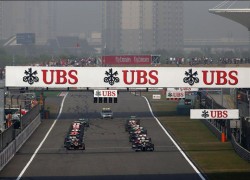 Chinese Grand Prix Preview