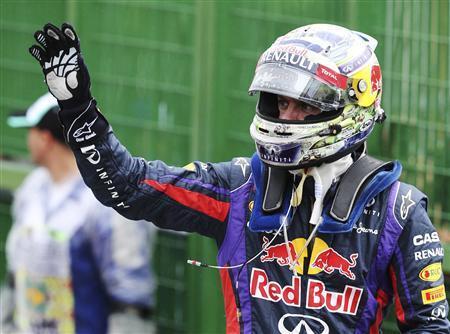 Sebastian Vettel takes pole position at Brazilian Grand Prix Qualifying