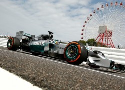 Japanese Grand Prix