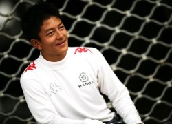 Rio Haryanto