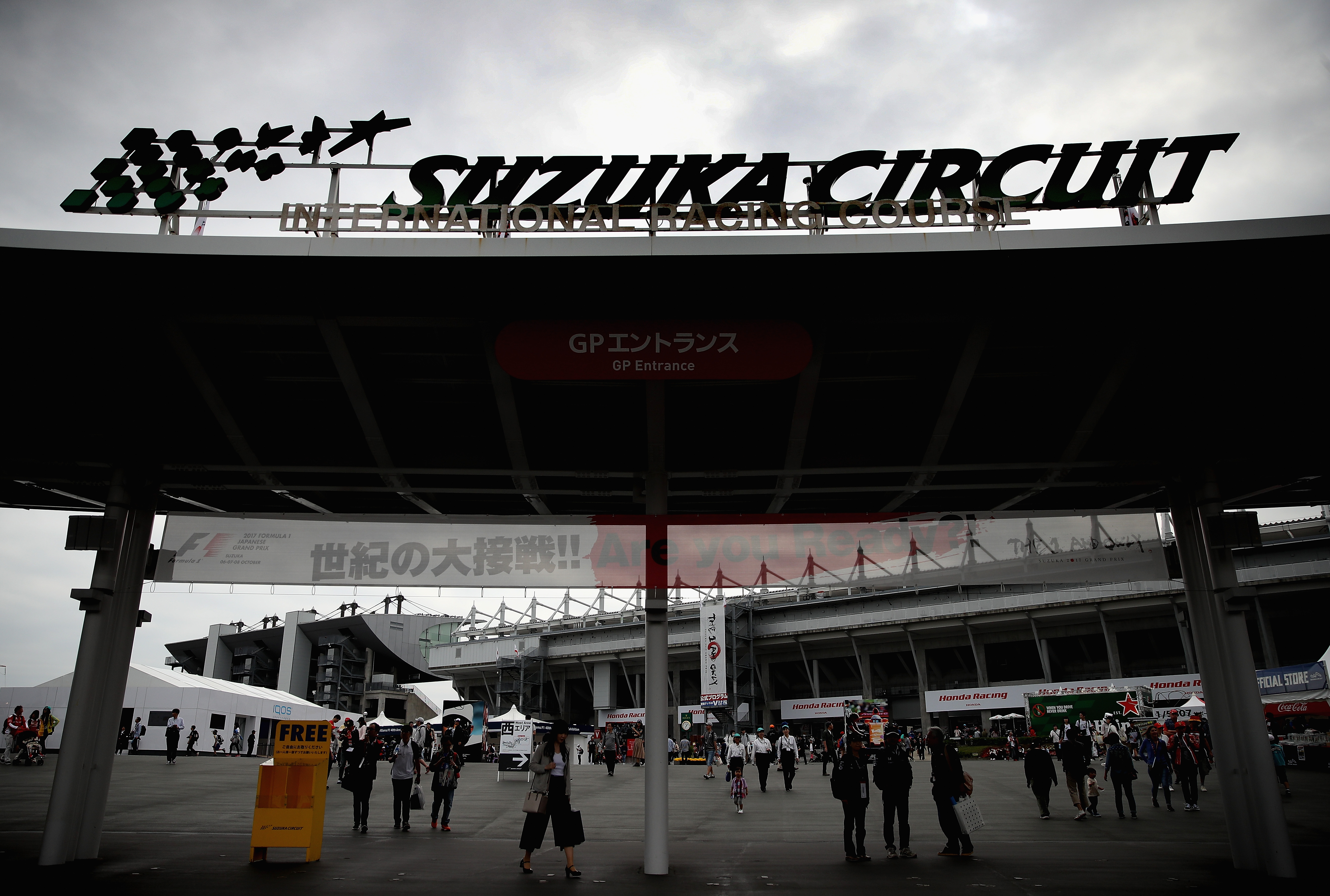 Japan 2017_Suzuka Circuit